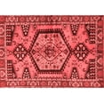 thumbnail image 1 of Ahgly Company Indoor Rectangle Persian Red Traditional Area Rugs, 5' x 7', 1 of 4