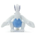 thumbnail image 1 of TAKARA TOMY: POKEMON: I choose you! Get Plush Toy: Lugia, 1 of 2