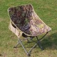 thumbnail image 2 of Chaise Pliante de Camping Portable Chaise d'Extérieur en Tissu Oxford pour Camping Randonnée Pêche, 2 of 8