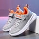 thumbnail image 4 of Zapatos Niña Fcbfhg ( Y 35) Naranja, 4 of 9