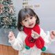 thumbnail image 4 of Bufanda de felpa suave para niños y niñas, bufanda gruesa de dibujos animados, accesorios cálidos de invierno, regalo de Navidad, 4 of 4