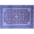 thumbnail image 1 of Ahgly Company Indoor Rectangle Medallion Blue Traditional Area Rugs, 3' x 5', 1 of 4