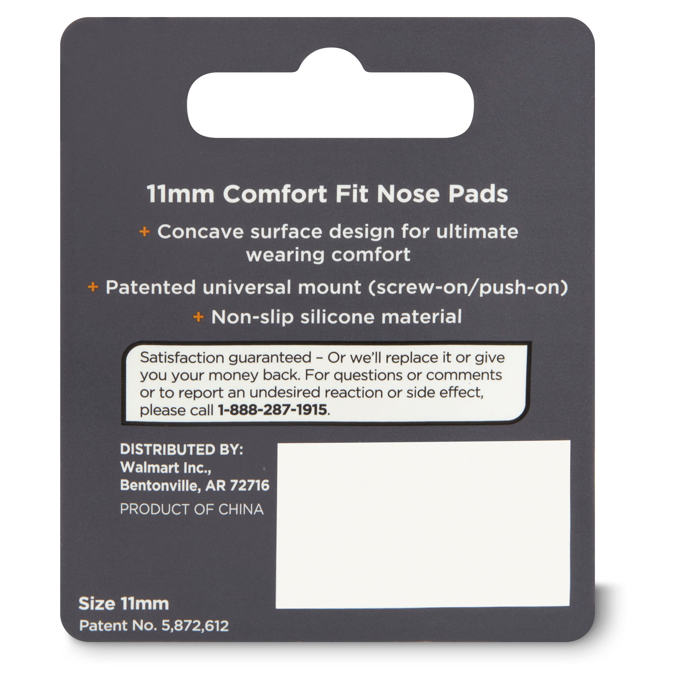 Equate Clear 11mm Comfort Fit Silicone Nose Pads, 1 Pair
