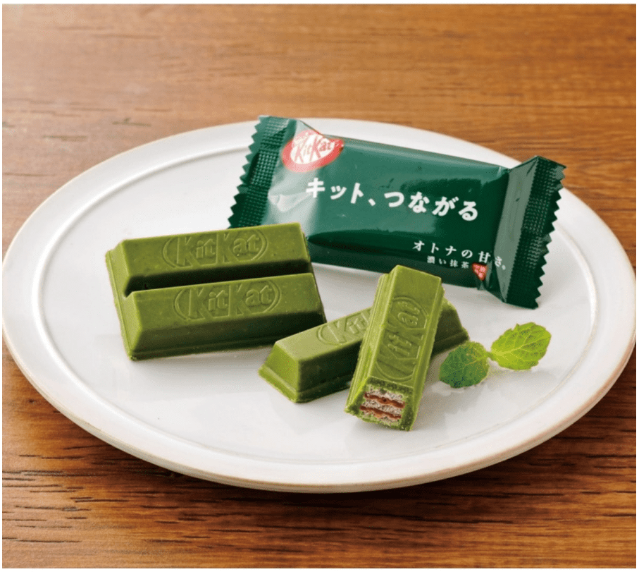 Nestle Kit Kat Mini Matcha Strong Green Tea Chocolate (10 Bars)
