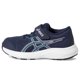 thumbnail image 4 of Zapatillas para Correr ASICS Contend 9 para Niños, Talla Preescolar 2, 4 of 7