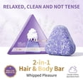 thumbnail image 3 of Ice Cream Shampoo & Bath Soap, 2-in-1 Hair And Body Bar, Gentle Cleansing And Hair Care, improve hair frizz, supplement hair nutrition - 5 Delicious Fragrances Natural Botanical, 3 of 6