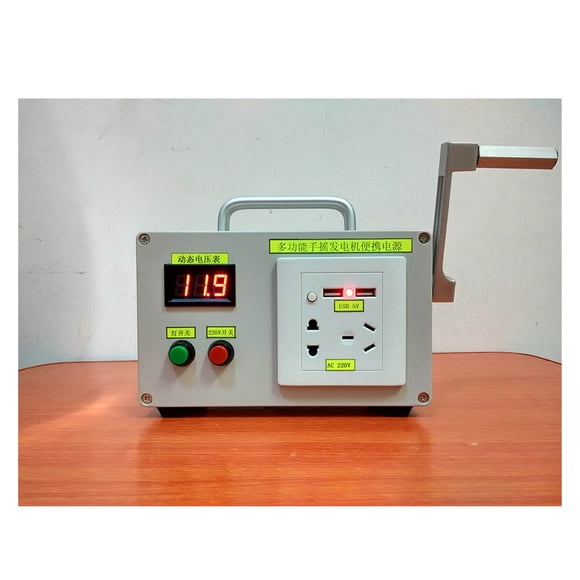 Générateur à Manivelle 6600mA pour Téléphone Mobile, Treasure, Chargement, DC 12v 15w, Générateur, Pratique et Lumineux