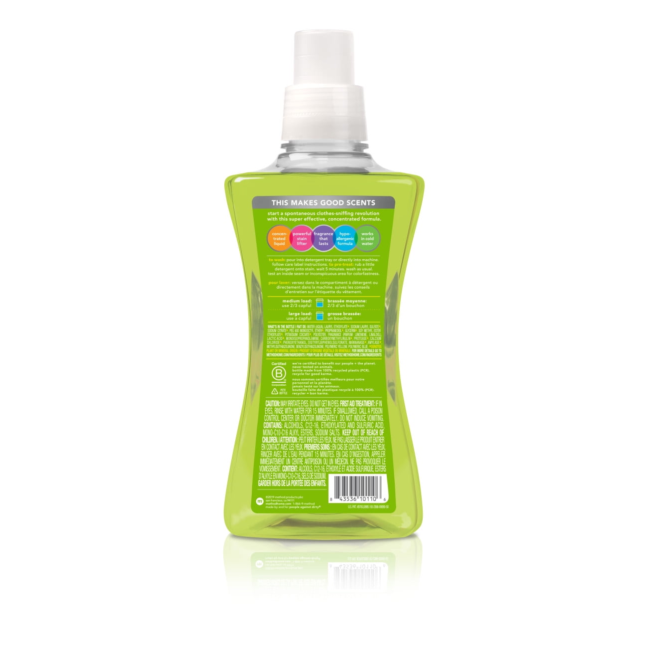 Method Concentrated Laundry Detergent, Coconut + Cactus Water, 53.5 Ounce, 66 Loads