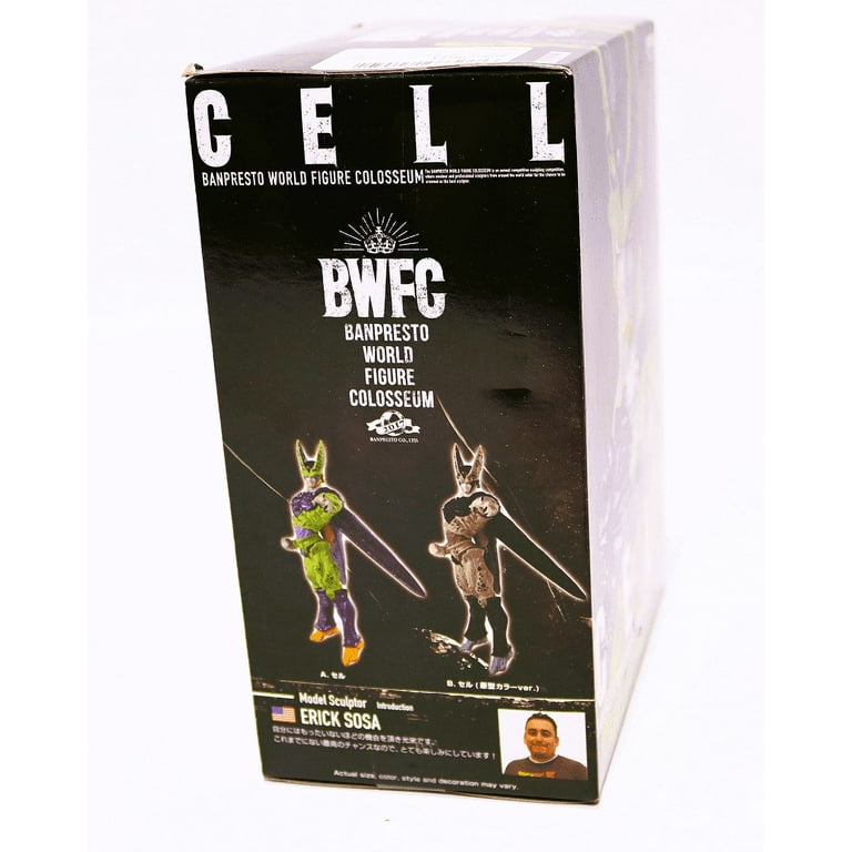 Banpresto Dragon Ball Z Vol. 4 - Perfect Cell World