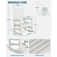thumbnail image 2 of Outdoor HDPE Rocking Chair with Wood Texture, Weather Resistant Porch Rocker with 380 LBS Support for Patio, Backyard, Balcony and Garden, 2 of 8