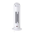 thumbnail image 3 of Calefactor Atvio Home de Cerámica de Torre 58cm de alto 1500W, 3 of 4