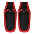 thumbnail image 1 of Miangastore Garden Pruner Protective Case Black 2Pcs 9.82X2.95X1.18in, 1 of 8