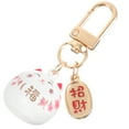thumbnail image 6 of Gymnture Maneki Neko Lucky Cat Keychain Keyring Charm Mascot Good Health Avoid Evil, 6 of 10