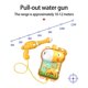 thumbnail image 4 of Juguetes Para Niño Mochila de arrastre para niños, pistolas de agua, juguetes de playa para salpicaduras, pistolas de agua al descubierto, lindas pistolas de agua Juguetes Para Bebe 1 Año, 4 of 6
