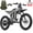 60Mph R19, variant on COSWHEEL R19 72V Electric Dirt Bike for Adults,40AH Battary 19"Off-Road Up to 60MPH 9000W(Peak),Full Suspension UL2849 +Helmet
