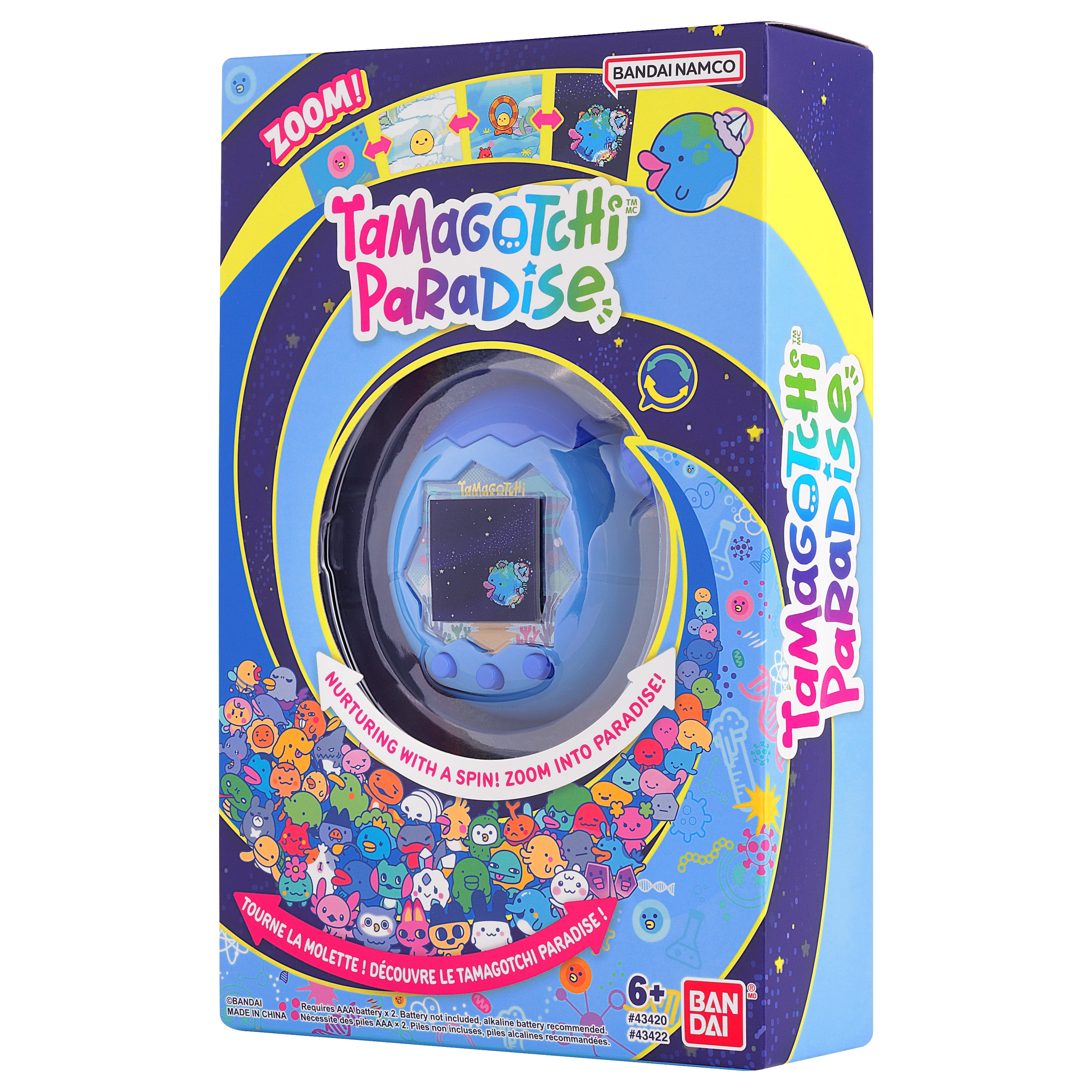TaMaGoTcHi PaRaDiSe　Jade Forest Tamagotchi Paradise - Jade Forest – JumpIchiban