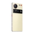 thumbnail image 3 of Nubia Z70 Ultra 12GB 256GB 5G Amarillo, 3 of 5