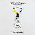 thumbnail image 5 of Car Key Fob Cover Case Protector For BMW Mini Key Fob Cover One Countryman Cooper Start Key Case, 5 of 5