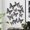 Black, variant on 12PCS Metal Texture Hollow Wall Sticker