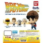 No Brand Back to the Future Capsule Toy Gashapon