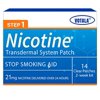 Votala Nature Nicotine Patches Step 1, Quit Smoking, 21mg Nicotine Delivered 24 Hours Transdermal System, Stop Smoking Aid, 14 Patches, 2-Week Kit, Step 1