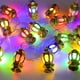 thumbnail image 5 of Cadena de luces LED para Eid Ramadan, 20 luces decorativas para decoración del hogar, compactas y ligeras, 5 of 9