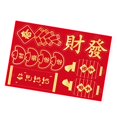 thumbnail image 4 of AMLESO 7Pcs Chinese New Year Pendant Spring Festival Pendant for Office Window Home, 4 of 8