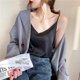 thumbnail image 1 of ZHAOCHENG Primavera y verano Sexy seda satén ropa de abrigo fina suelta dentro de la camisola parte inferior camisa Tops mujeres (negro), 1 of 4