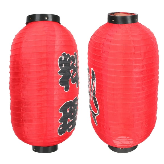 BESTYASH Red Plastic and Iron Waterproof Japanese Style Hanging Lantern for Decor 2Pcs