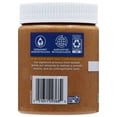 thumbnail image 2 of 2 Pack MaraNatha All Natural No Stir Creamy Almond Butter, 2 of 2