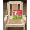 thumbnail image 2 of Carolines Treasures VHA3009PW1818 Garden Cat Fabric Decorative Pillow  18H x18W multicolor, 2 of 2