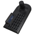 thumbnail image 1 of Controlador PTZ Teclado Controlador de Cámara, Teclado PTZ, Control Multifuncional 32 DVR 256 DOME 3D Joystick Teclado Con Pantalla LCD Interfaz RS485 232, 1 of 7