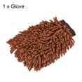thumbnail image 3 of Uxcell Large Double-Side Microfiber Soft Chenille Dusting Wash Mitten Brown, 3 of 5