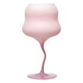 thumbnail image 1 of Macaron caramelo contraste color copa de vino europeo vidrio crema color Twist taza chica corazón Copa vidrio, 1 of 8