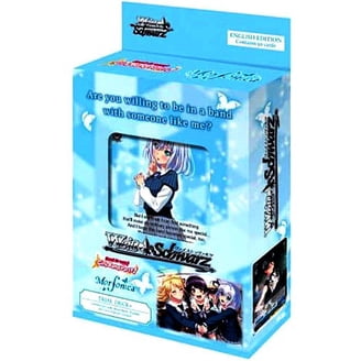 Weiss Schwarz Trading Card Game Azur Lane Booster Pack (9 Cards) - Walmart.com Weiss Schwarz Trading Card Game Azur Lane Booster Pack (9 Cards) - Walmart.com