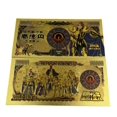 thumbnail image 3 of Billete de Coleccion Dorado Fall Guys Plastificado Mu de Aries, 3 of 3