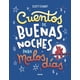 thumbnail image 1 of Cuentos de buenas noches para malos días, 1 of 1