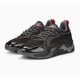 thumbnail image 1 of NEW MENS PU & MA x The Batman RS-X DC COMICS SHOES Drift Cat Future Sneakers, 1 of 6