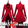 thumbnail image 4 of Disfraz de Alastor Cosplay Hazzbin Cos Hotel Fantasia para mujer adulta, uniforme, chaqueta, pantalones, trajes de fantasía, traje de carnaval de Halloween, 4 of 5