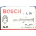 thumbnail image 3 of Bosch Tools Drill Bit masonry 7/16" X 4" Tool, BOS-hc2071, 3 of 3