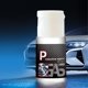 thumbnail image 5 of Líquido Restaurador de Faros de Coche para Eliminar La Transparencia y El Amarilleo de Los Faros. Limpiador de Cristales de 10 Ml., 5 of 7