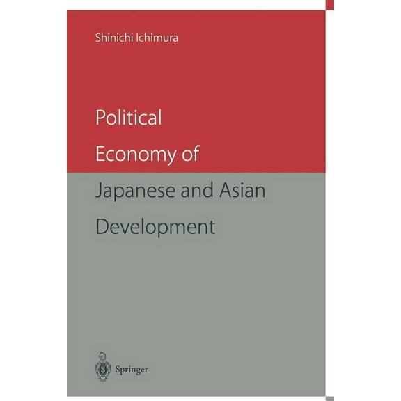 Political Economy of Japanese and Asian Development, (Paperback)