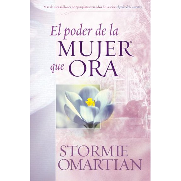 Pre-Owned El Poder de una Mujer Que Ora Paperback