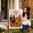 thumbnail image 7 of Welcome Fall Garden Flag, 12x18 Inch Maple Leaf Yard Banner, Autumn Pumpkin Sunflower Yard Flags for Thanksgiving Rustic Seasonal Outside Outdoor Decoration, 7 of 7