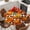 Yellow Orange Black, variant on Orange Fall Round Tablecloth, Fitted Table Cover with Elastic for 36"-44" Round Tables, Pumpkins Thanksgiving Maple Leaf Plaid Table Cloth Outdoor Indoor Dinning Party Waterproof Tablecloths