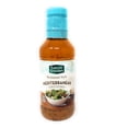 thumbnail image 3 of Tuscan Garden Restaurant Style Mediterranean Salad Dressing, 16 fl oz, 3 of 5