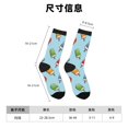 thumbnail image 3 of Fotbe Modern Ice Cream Calcetas Largas con Estampado para Hombre y Mujer – Calcetas de Compresión Transpirables y Elásticas, Viajar y Uso Diario Talla 5-11, 3 of 6
