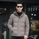 thumbnail image 5 of Chaqueta corta con capucha y plumón de pato para hombre, ropa de diseñador de lujo, ropa de invierno acolchada, abrigo para hombre, 5 of 5