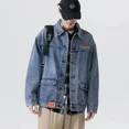 thumbnail image 3 of Abrigo vaquero para hombre, chaqueta vaquera de manga ancha, para hombre, azul, otoño, de una pieza, ropa de hombre Joker de bajo coste, prendas de vestir exteriores de alta calidad, 3 of 5