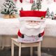 thumbnail image 5 of Puntoco Decoraciones navideñas para el hogar Decoración de restaurantes Funda para silla con forma de sobre Funda para silla, 5 of 6